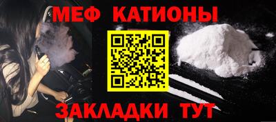 ПСИЛОЦИБИНОВЫЕ ГРИБЫ Коммунар