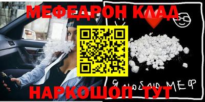 бошки Кимры