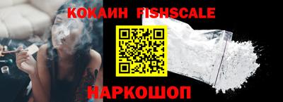 прущие крисы Конаково