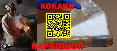 ПСИЛОЦИБИНОВЫЕ ГРИБЫ Коммунар