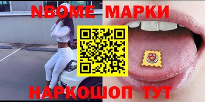 ПСИЛОЦИБИНОВЫЕ ГРИБЫ Коммунар