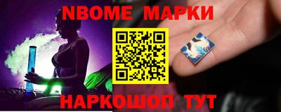ПСИЛОЦИБИНОВЫЕ ГРИБЫ Коммунар