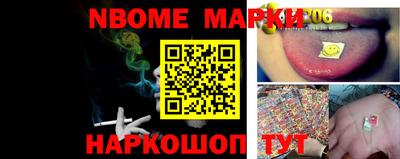 ПСИЛОЦИБИНОВЫЕ ГРИБЫ Коммунар