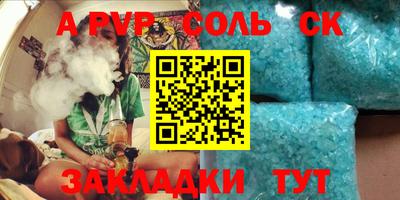 ПСИЛОЦИБИНОВЫЕ ГРИБЫ Коммунар