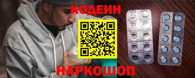 мяу мяу мука Кинель
