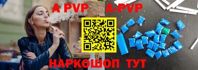 ПСИЛОЦИБИНОВЫЕ ГРИБЫ Коммунар