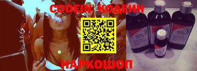 ПСИЛОЦИБИНОВЫЕ ГРИБЫ Коммунар
