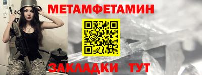 ПСИЛОЦИБИНОВЫЕ ГРИБЫ Коммунар