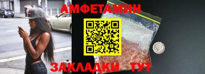 ПСИЛОЦИБИНОВЫЕ ГРИБЫ Коммунар