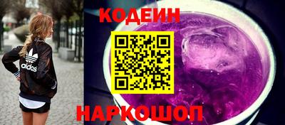 прущие крисы Конаково