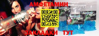 ПСИЛОЦИБИНОВЫЕ ГРИБЫ Коммунар
