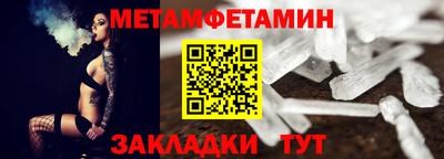 ПСИЛОЦИБИНОВЫЕ ГРИБЫ Коммунар