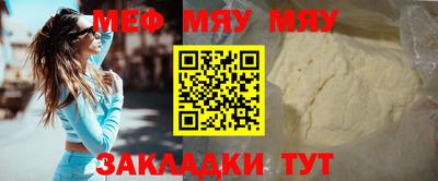 ПСИЛОЦИБИНОВЫЕ ГРИБЫ Коммунар