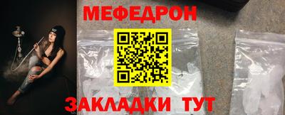 ПСИЛОЦИБИНОВЫЕ ГРИБЫ Коммунар